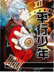 综艺录播厅多人观看布局