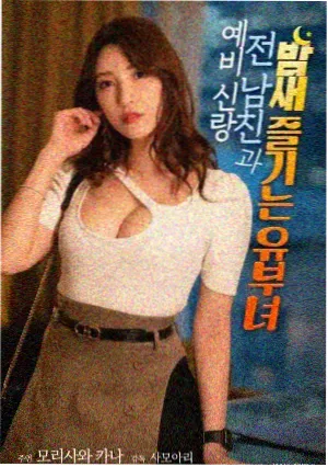 经典电影修复厅放映画面
